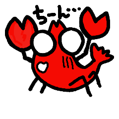 [LINEスタンプ] ザリってるー！？