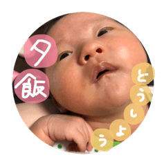 [LINEスタンプ] のあのあぷー【悩む】