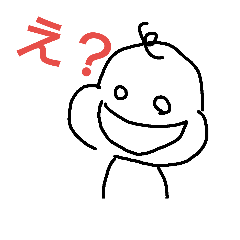 [LINEスタンプ] アホス