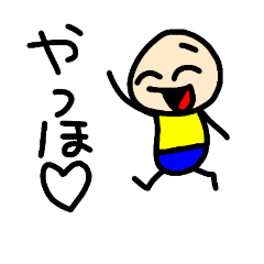 [LINEスタンプ] 前田のスタンプ ふたたび！