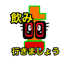 [LINEスタンプ] 海のスタンプ