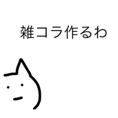 [LINEスタンプ] もふりすぎたスタンプ