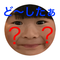 [LINEスタンプ] はるあさ