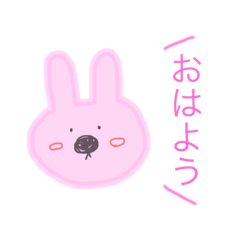 [LINEスタンプ] はなぽっくるず/