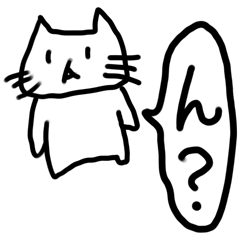 [LINEスタンプ] だらねこちゃんの日常。その2