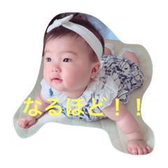 [LINEスタンプ] ななせまる1210