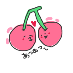 [LINEスタンプ] ふるふるふるーつ