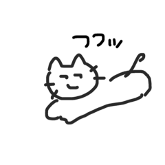 [LINEスタンプ] にゃんこの日々。