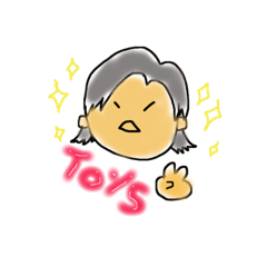 [LINEスタンプ] トイズ スタンプ Vol.1