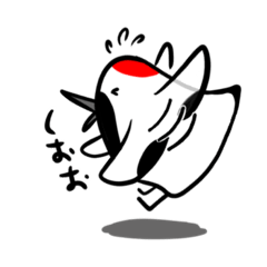 [LINEスタンプ] 飛べない鶴はただの鶴