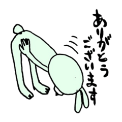 [LINEスタンプ] ひかえめなうさぎ