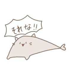 [LINEスタンプ] 末法あしかと愉快な仲間たち