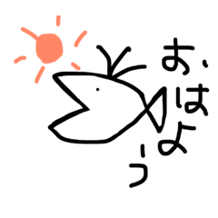 [LINEスタンプ] 髪の生えたさかな