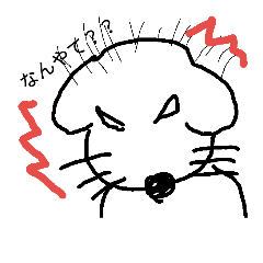 [LINEスタンプ] 牛イヌ物語