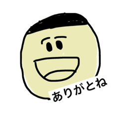 [LINEスタンプ] 髪海苔くん