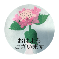 [LINEスタンプ] 花折り紙