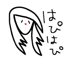 [LINEスタンプ] Fねーさん