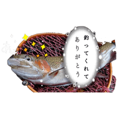 [LINEスタンプ] 川魚の気持ち