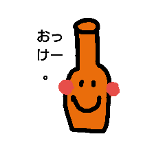 [LINEスタンプ] びんちゃんズ