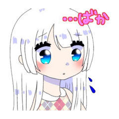 [LINEスタンプ] 舞茸ご飯の日常スタンプ