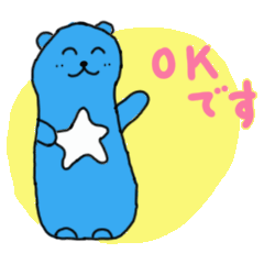 [LINEスタンプ] 白くまちゃんペアの生活