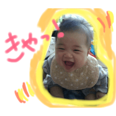 [LINEスタンプ] 楓真すたんぷ