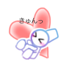 [LINEスタンプ] 甘える雪だるま