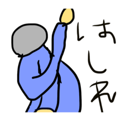 [LINEスタンプ] 顔無キング