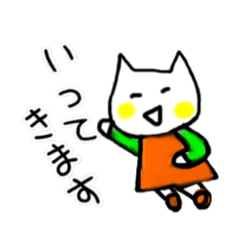 [LINEスタンプ] 白みみさん