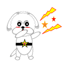 [LINEスタンプ] シーズー犬そら太