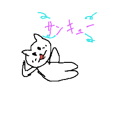 [LINEスタンプ] 話したいねこ