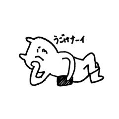 [LINEスタンプ] ぐうたらネコ氏の日常あるある