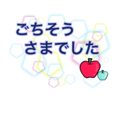 [LINEスタンプ] 日常生活いつも使えるスタンプ