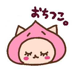 [LINEスタンプ] マロミィのほんわかスタンプ