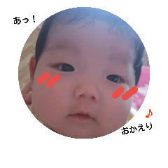 [LINEスタンプ] ここねちゃん2