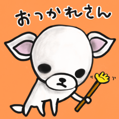 [LINEスタンプ] ちろちゃん 日常編①