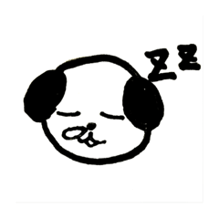 [LINEスタンプ] 癒やされスタンプ