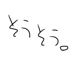 [LINEスタンプ] なんちゃって日本語