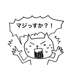 [LINEスタンプ] 汗ネコさん