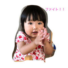 [LINEスタンプ] なーちゃん。。