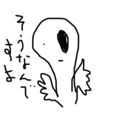 [LINEスタンプ] コツコツ