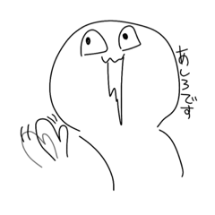 [LINEスタンプ] あしろですよ