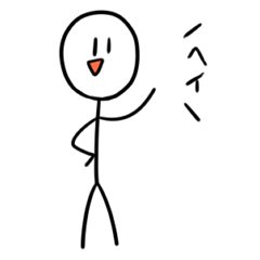 [LINEスタンプ] 白棒さん その2