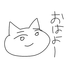 [LINEスタンプ] かわいすぎるどうぶつ