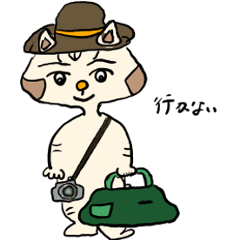 [LINEスタンプ] 愛しのジューベイ2