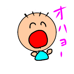 [LINEスタンプ] うーさんの気持ち