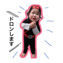 [LINEスタンプ] 優人マン 2