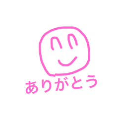 [LINEスタンプ] にっこりな日常