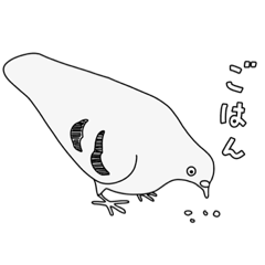 [LINEスタンプ] ハトたちの日常会話