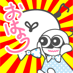 [LINEスタンプ] チャコちゃんペーパー